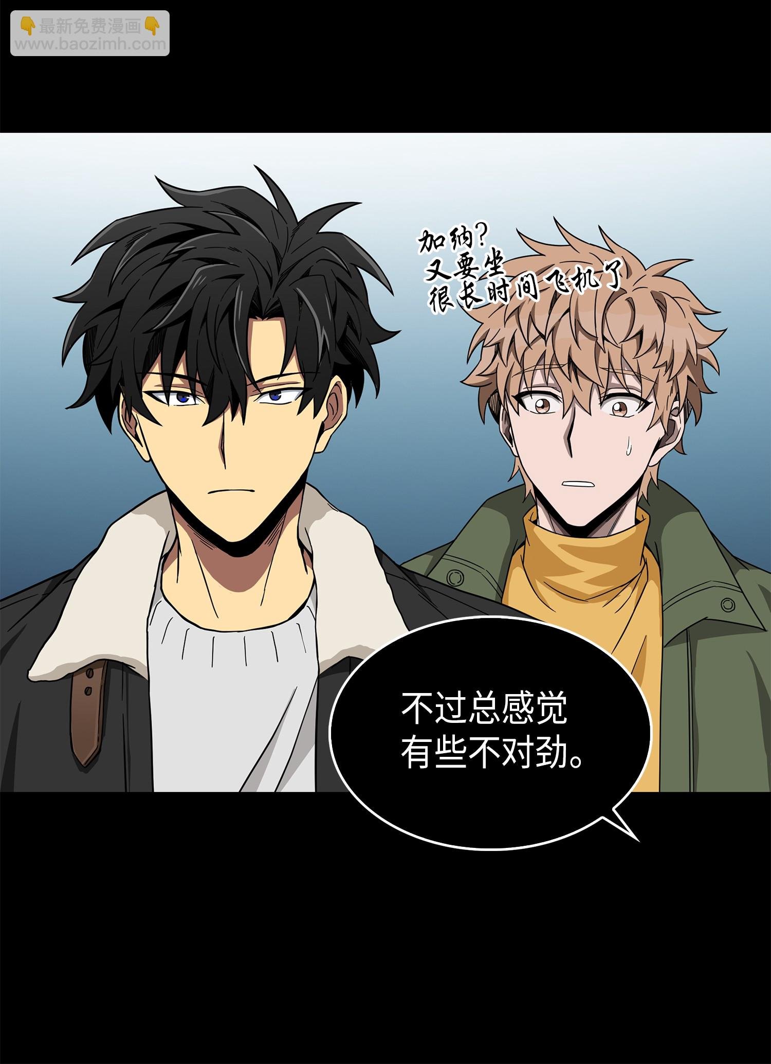 059 远赴埃及