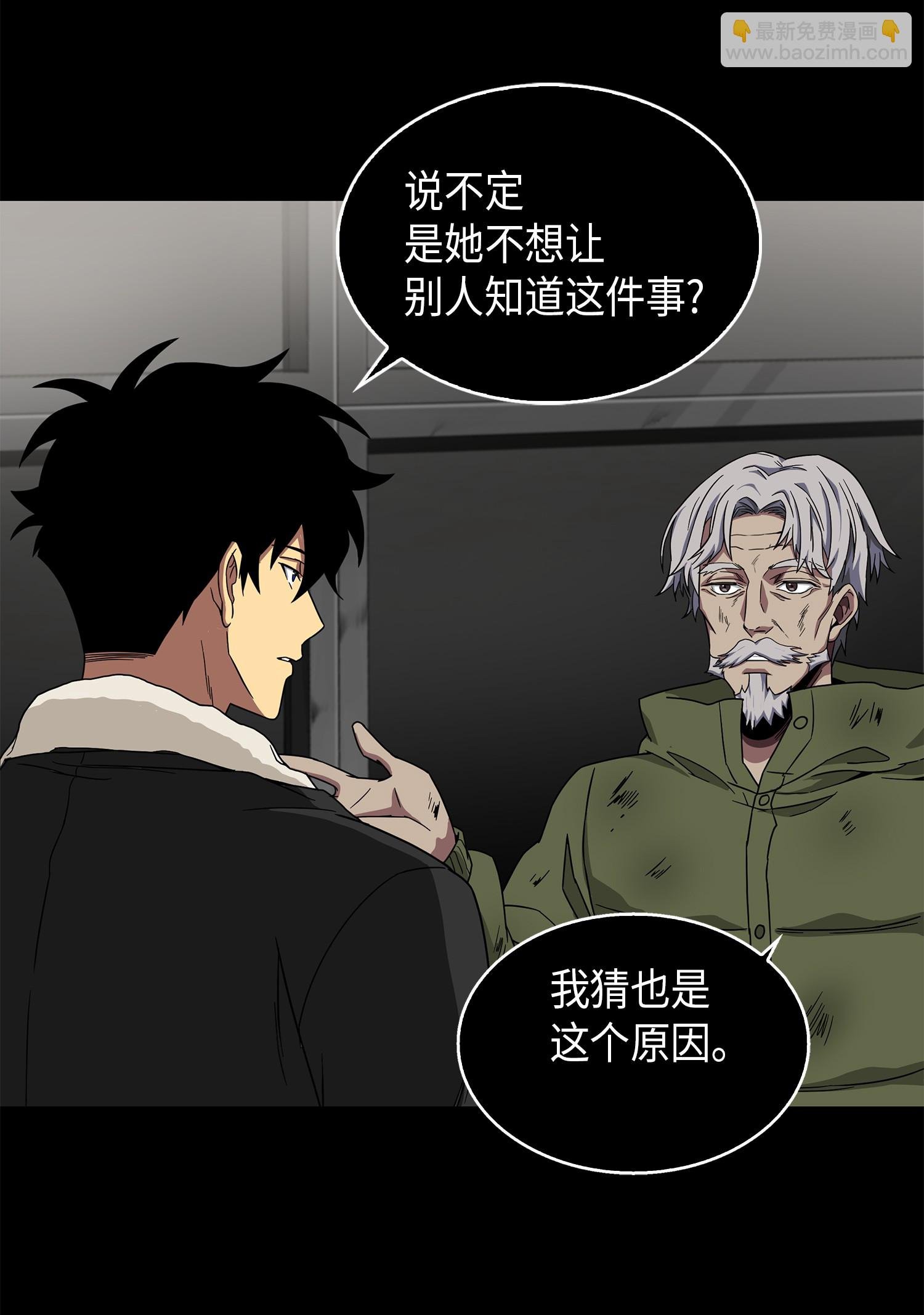 059 远赴埃及