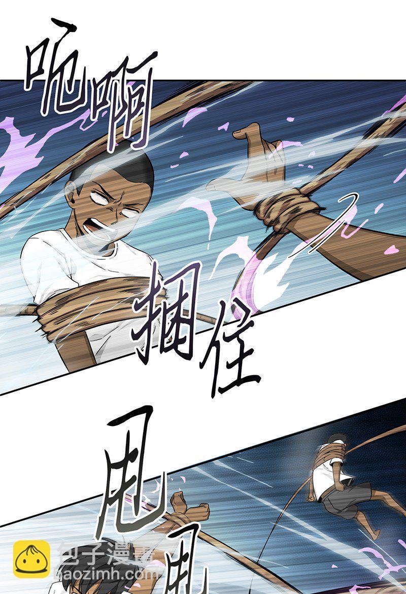 062 徐福之宝物