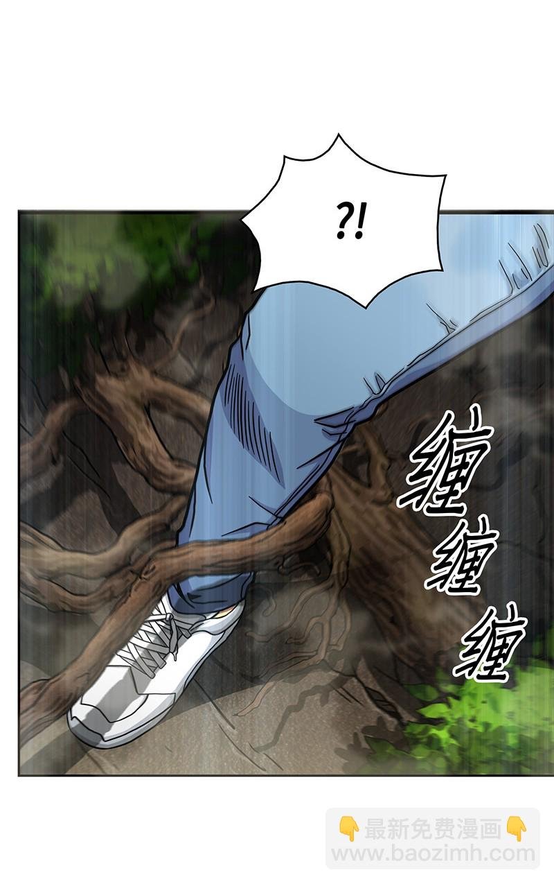 063 又一次胜利！