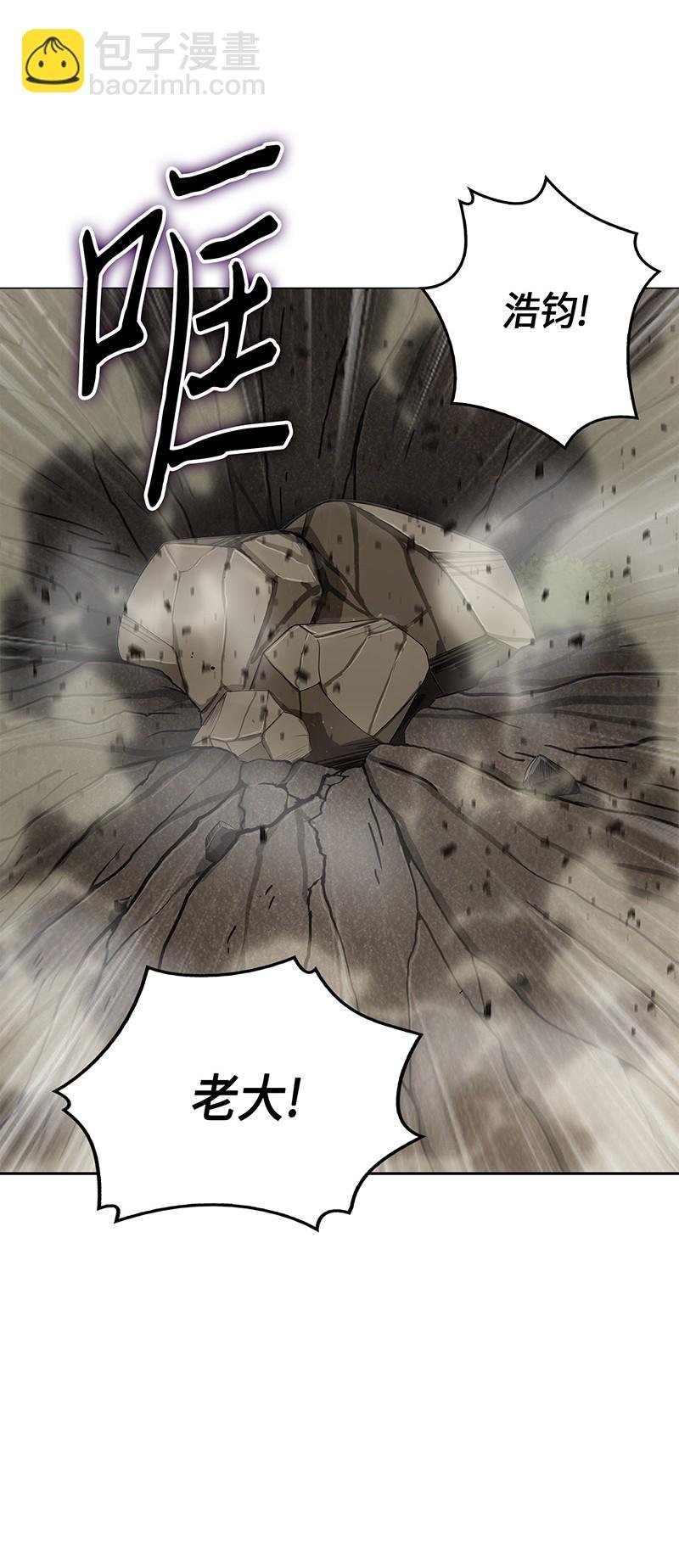 063 又一次胜利！