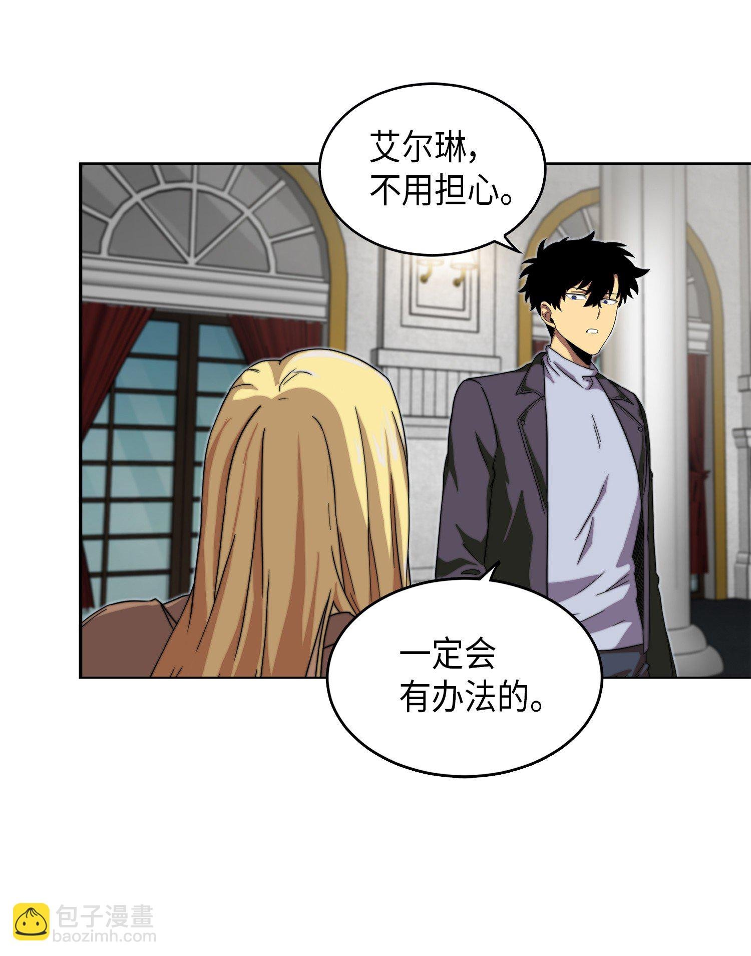 065 将军的报复