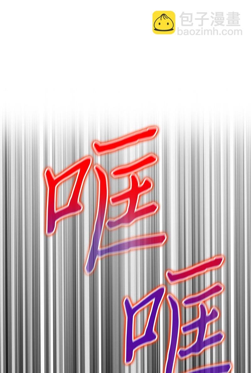 066 赫尔顿家的危机