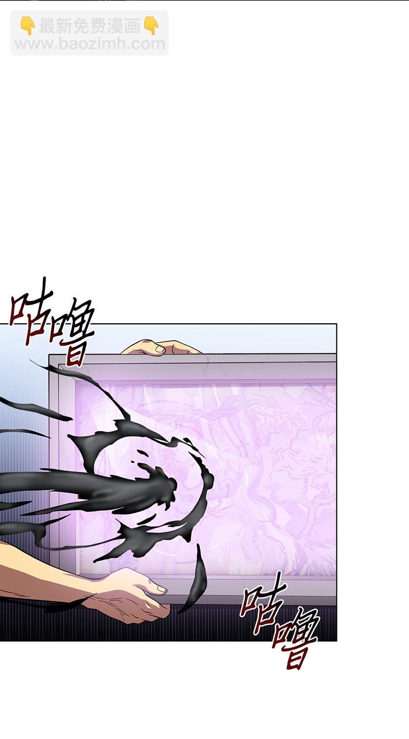 066 赫尔顿家的危机