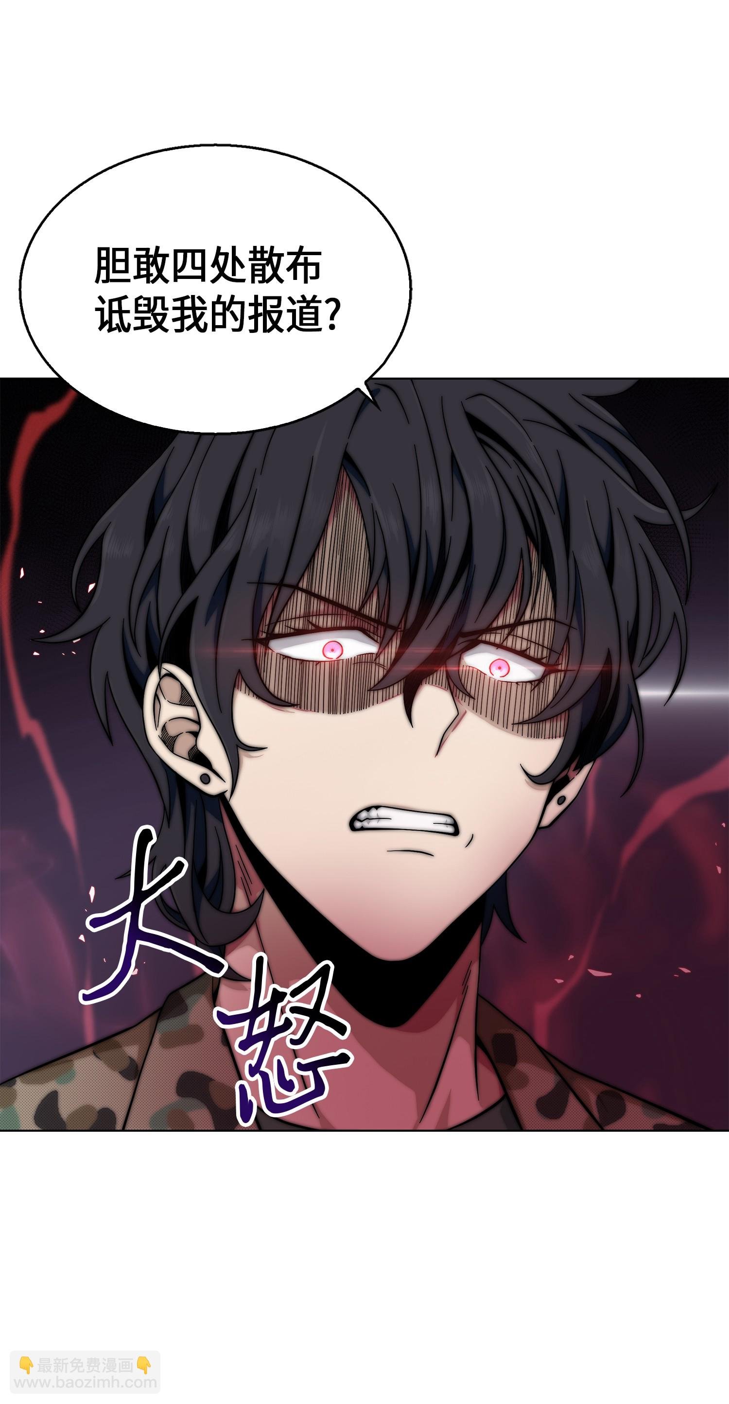 066 赫尔顿家的危机