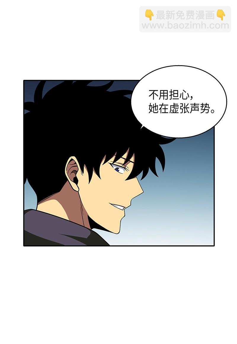 066 赫尔顿家的危机