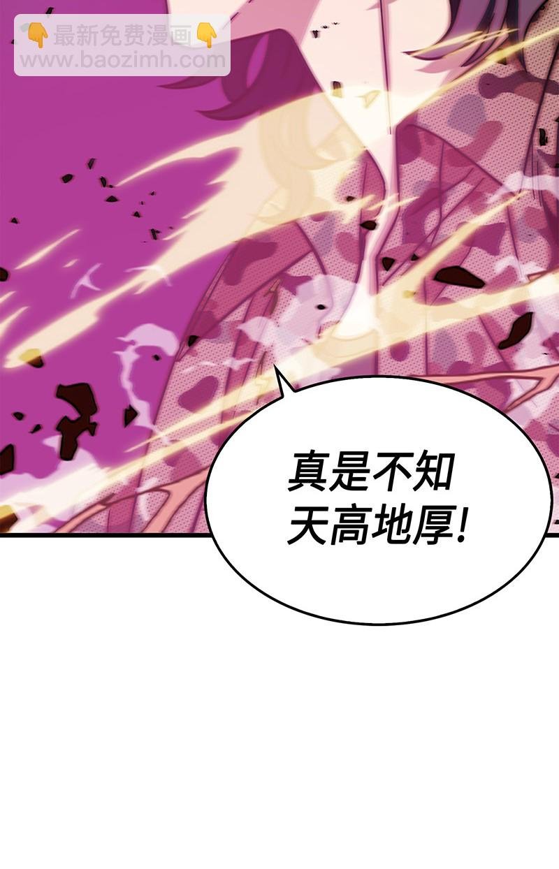 067 女神之战