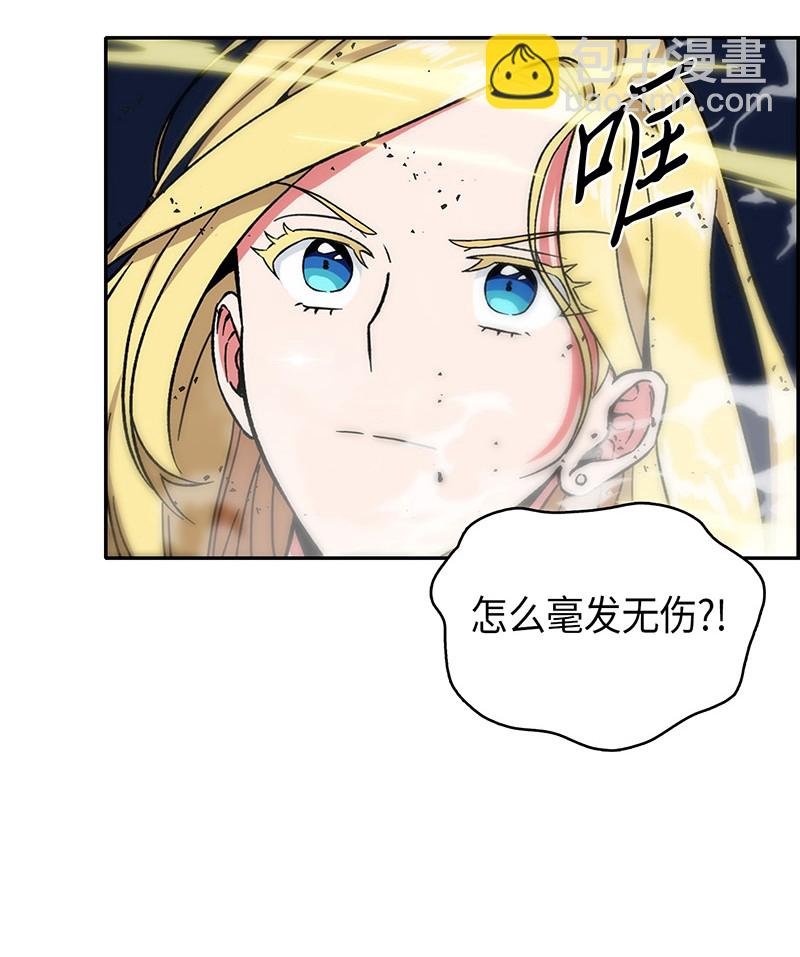 067 女神之战