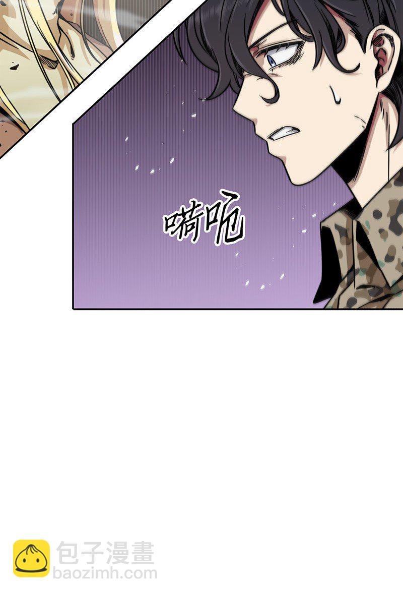 067 女神之战