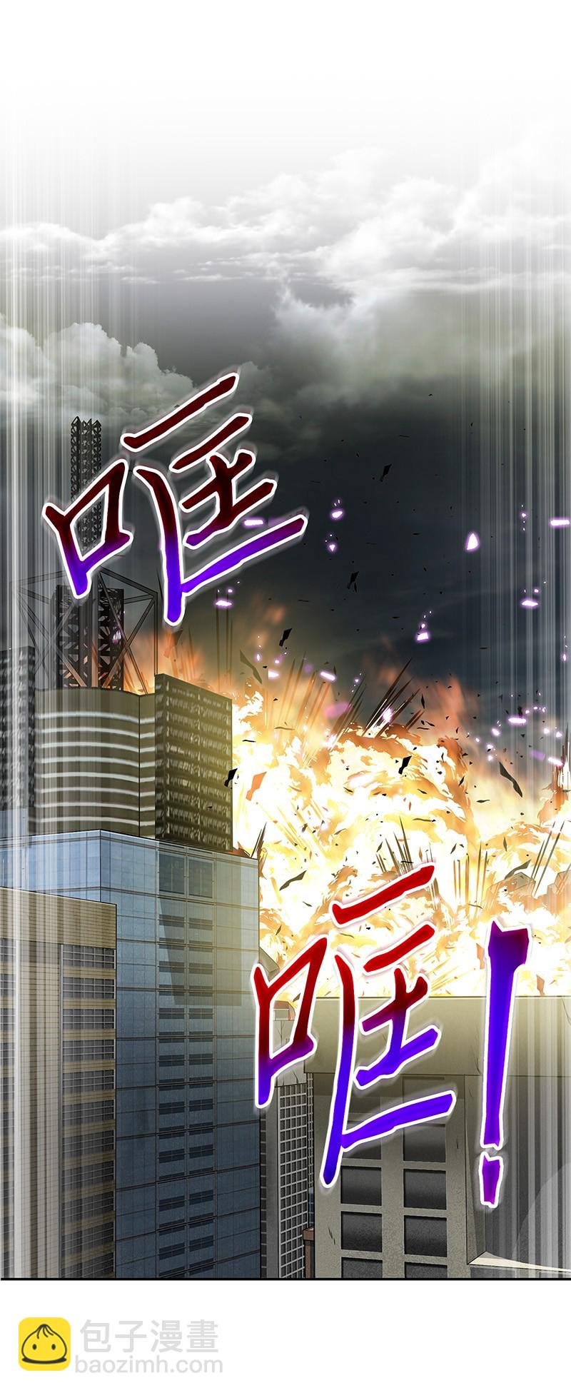 067 女神之战