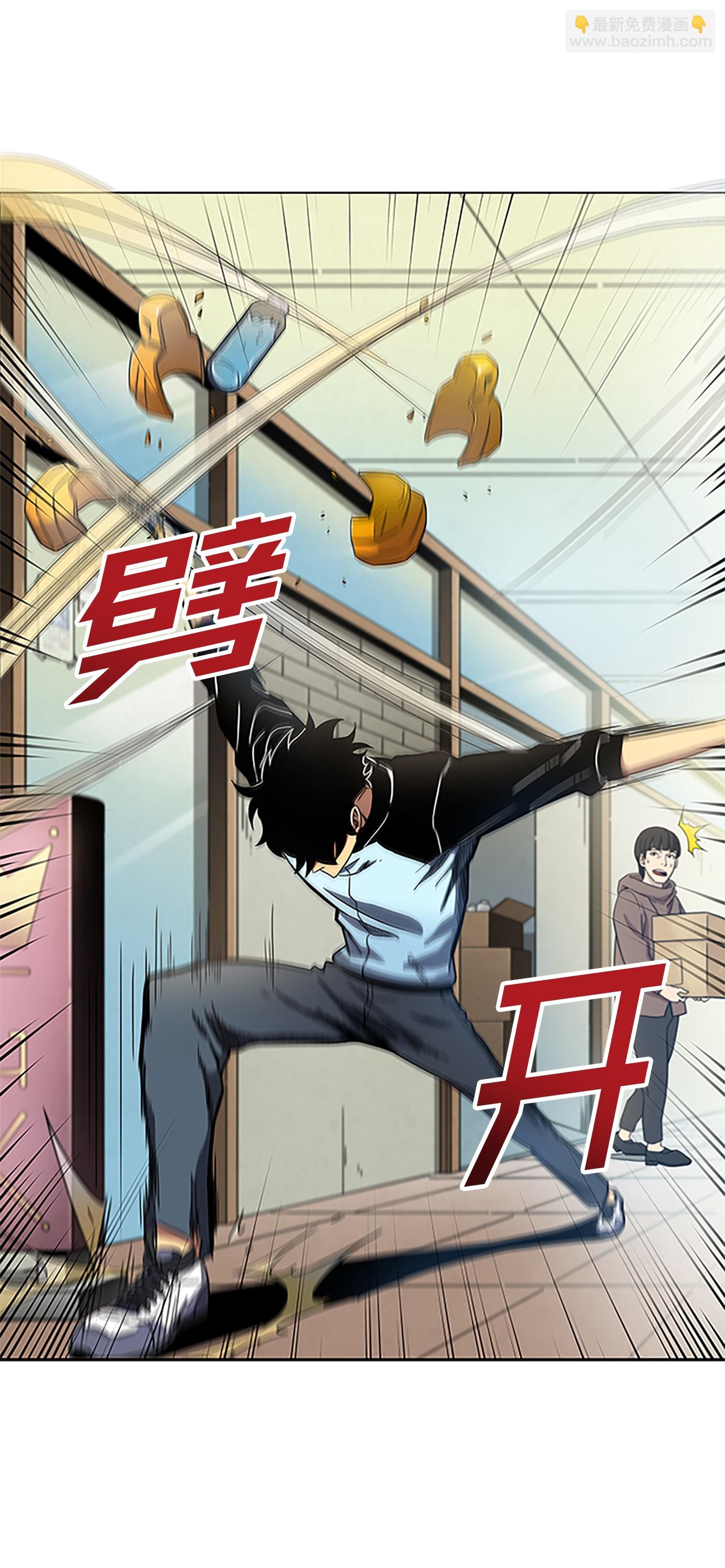 007 惩恶扬善