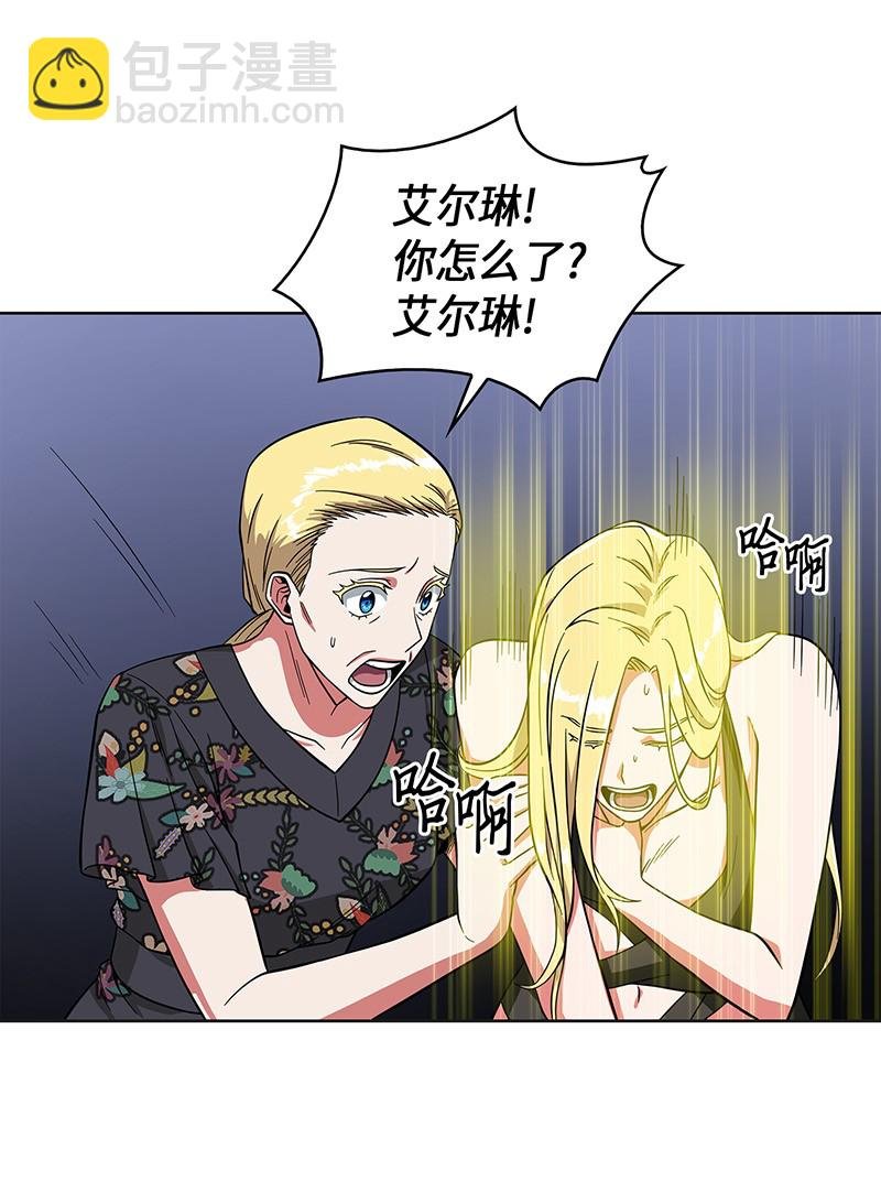 069 王会长的邀请