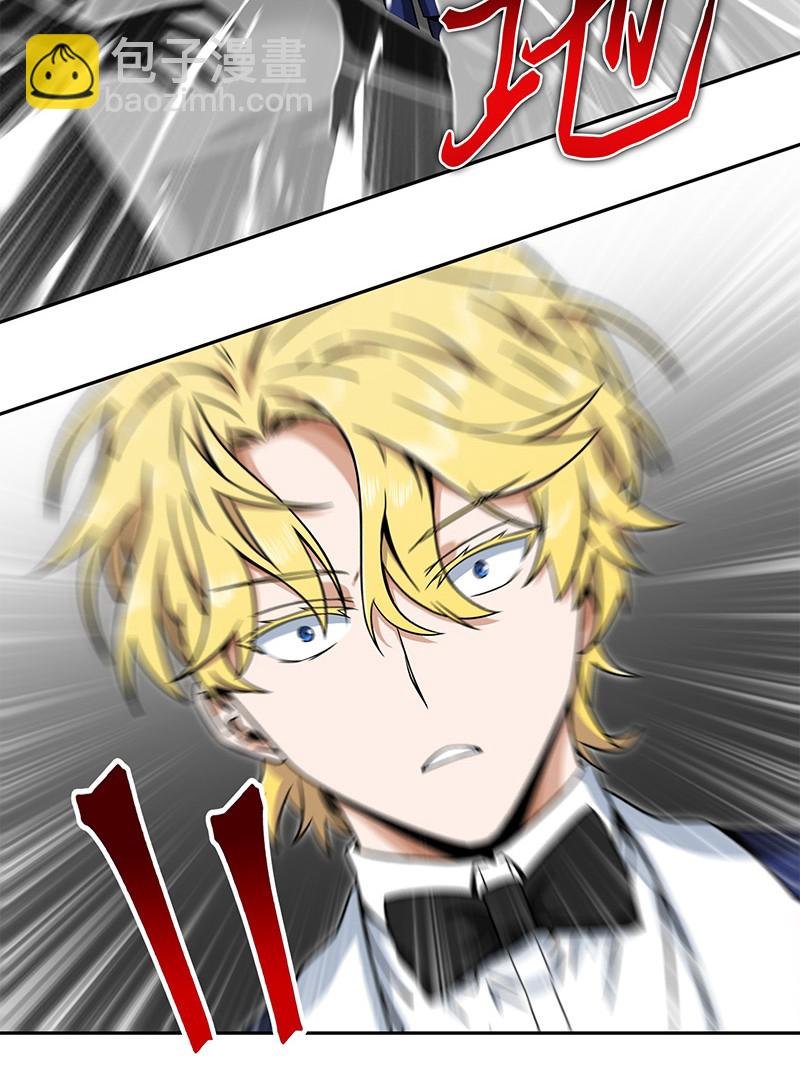 072 宴会结束
