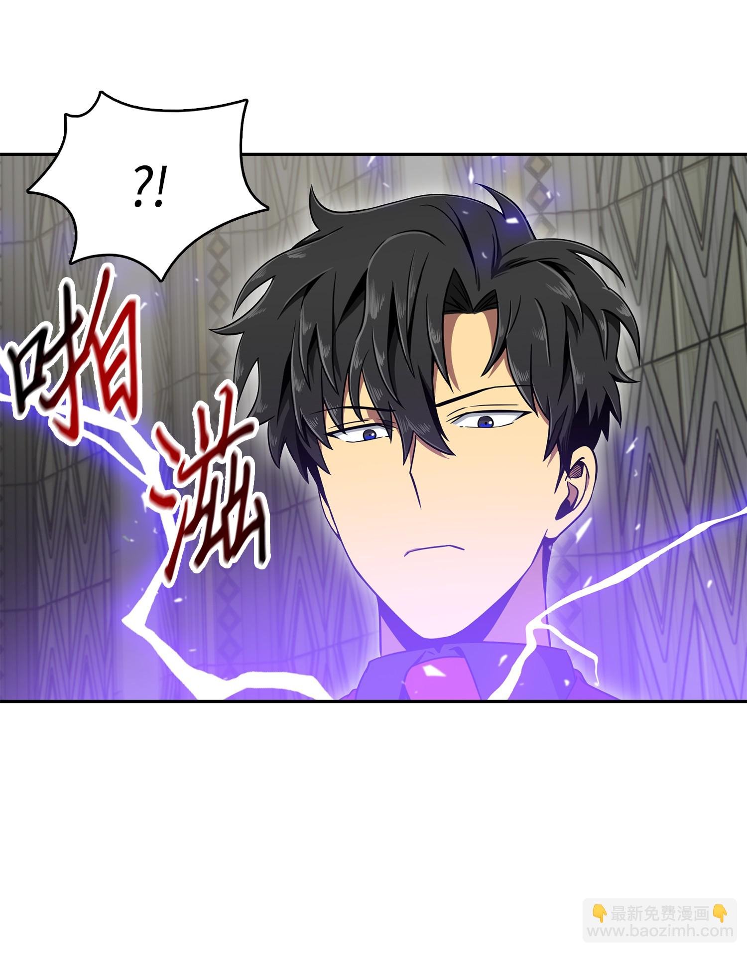 072 宴会结束