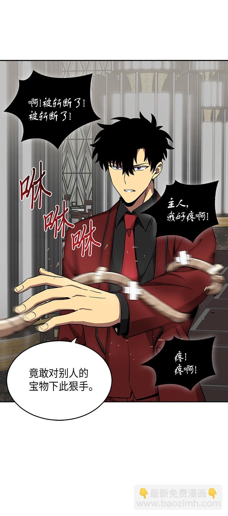 072 宴会结束