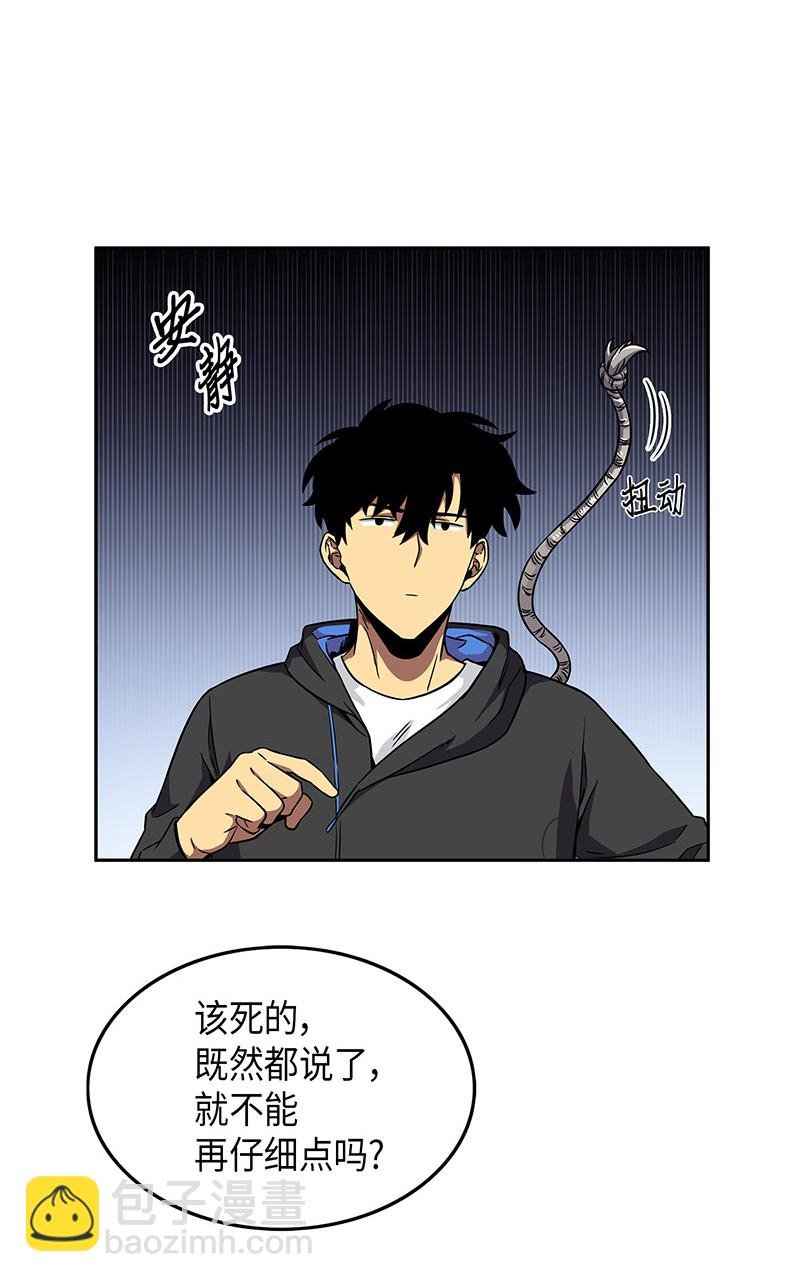 074 作家的诞生
