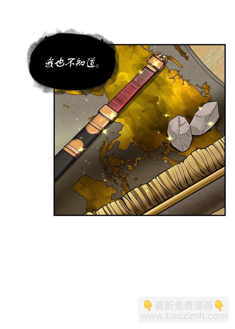 074 作家的诞生