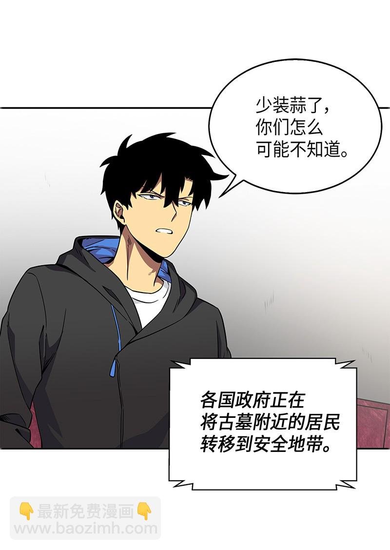 074 作家的诞生