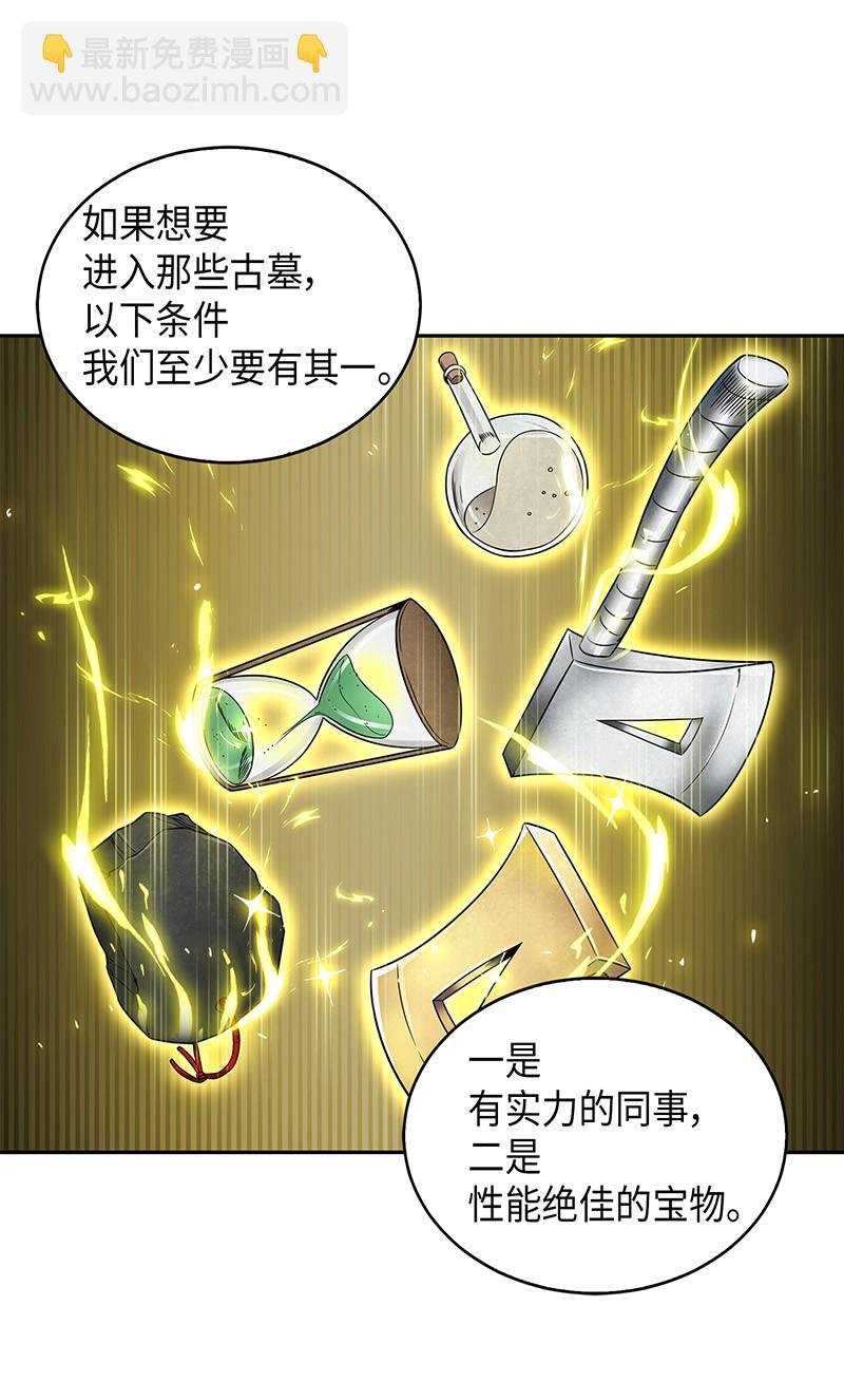 074 作家的诞生