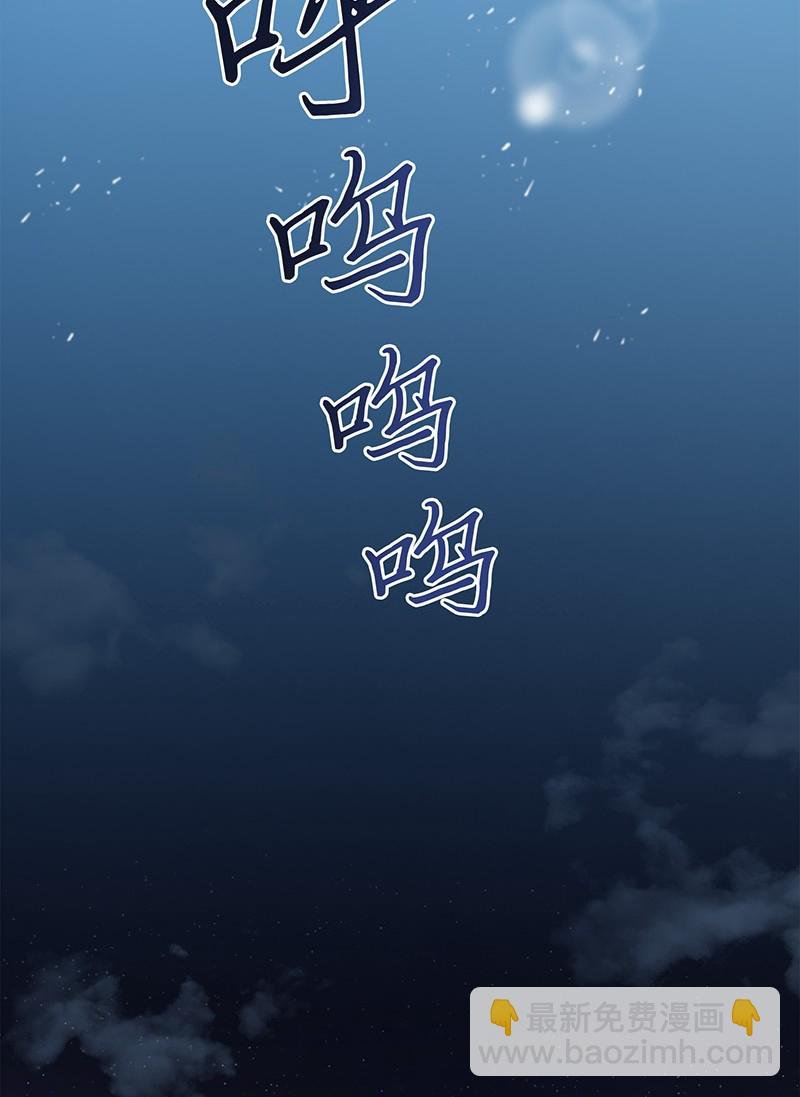 075 四个崇拜者