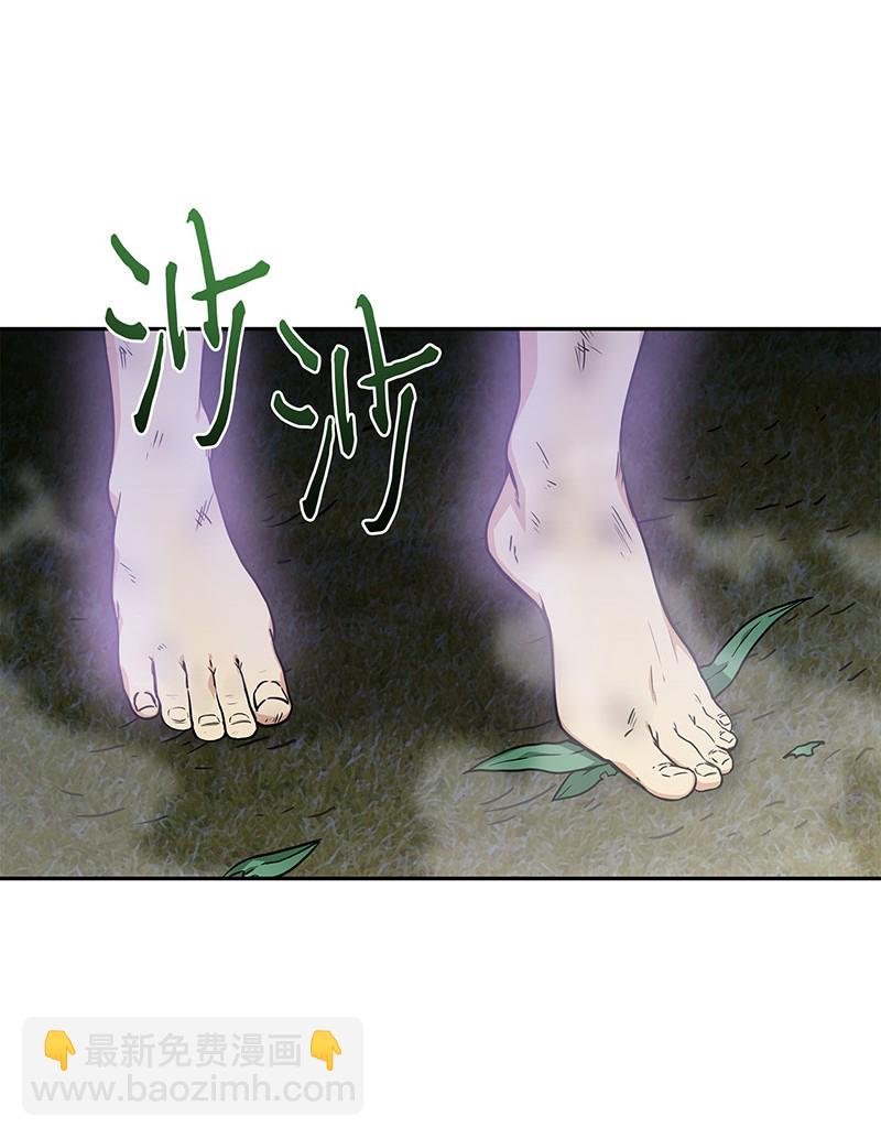 075 四个崇拜者
