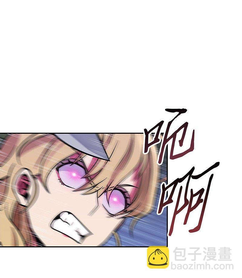 075 四个崇拜者