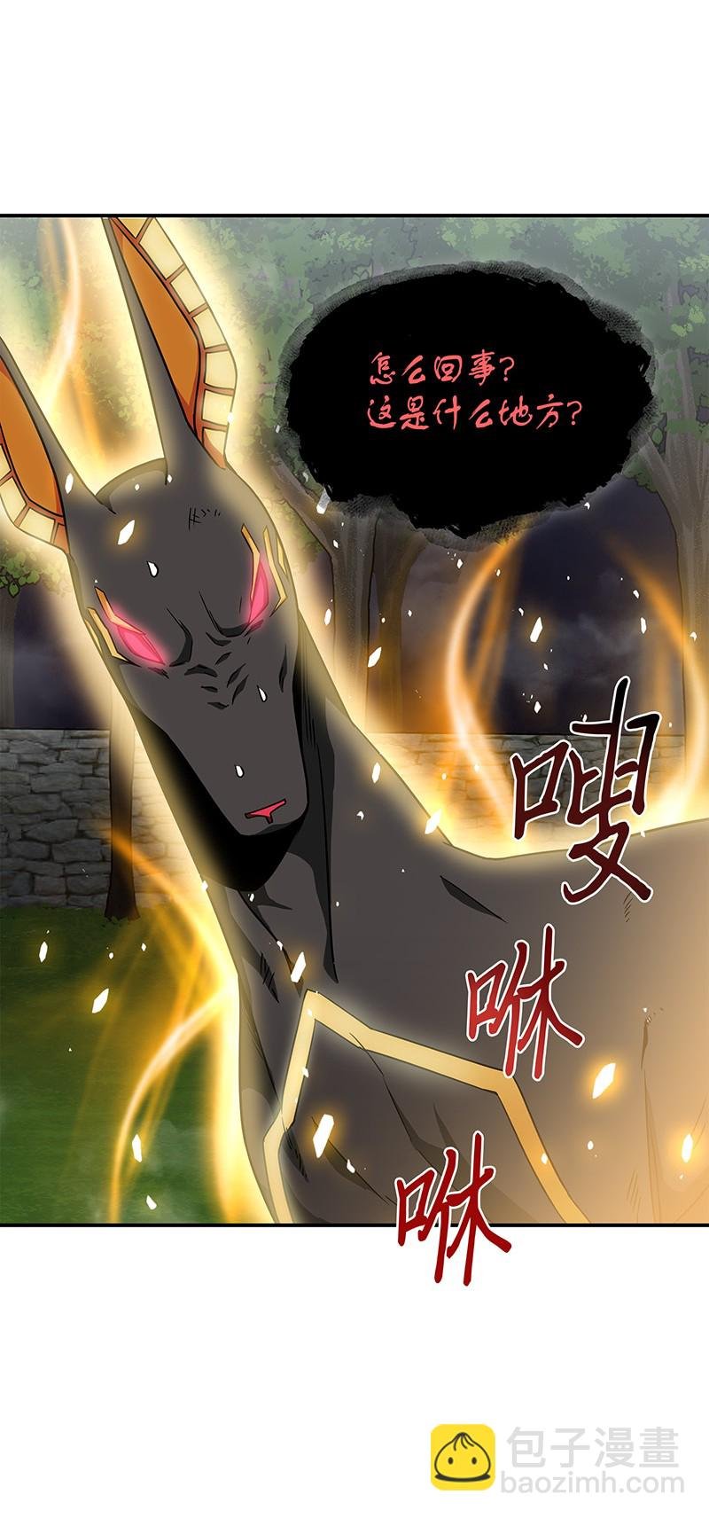 076 训练狗狗