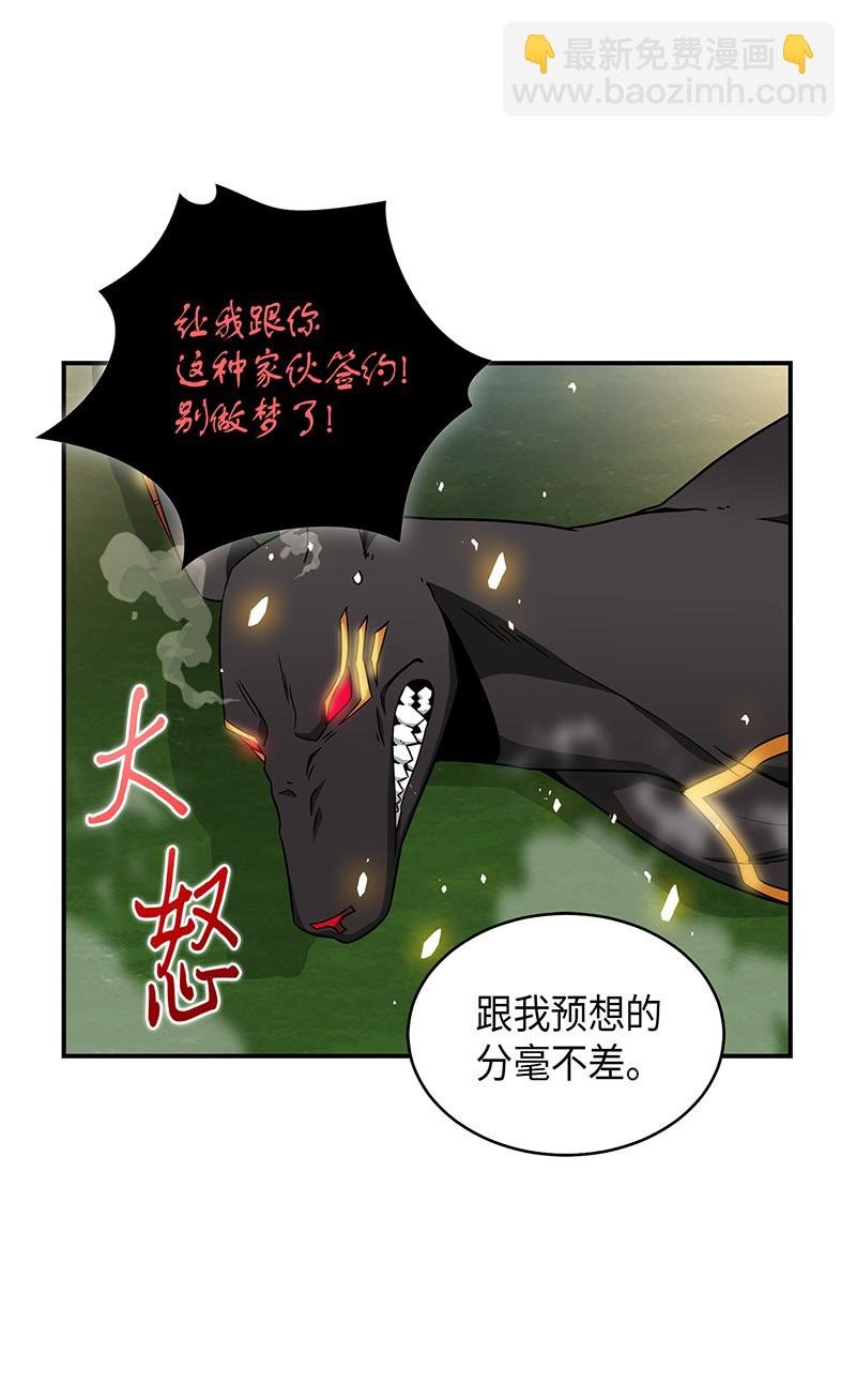 076 训练狗狗
