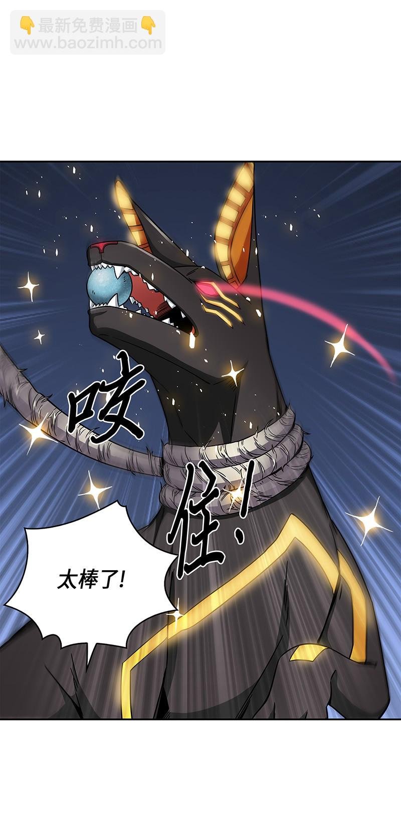 076 训练狗狗