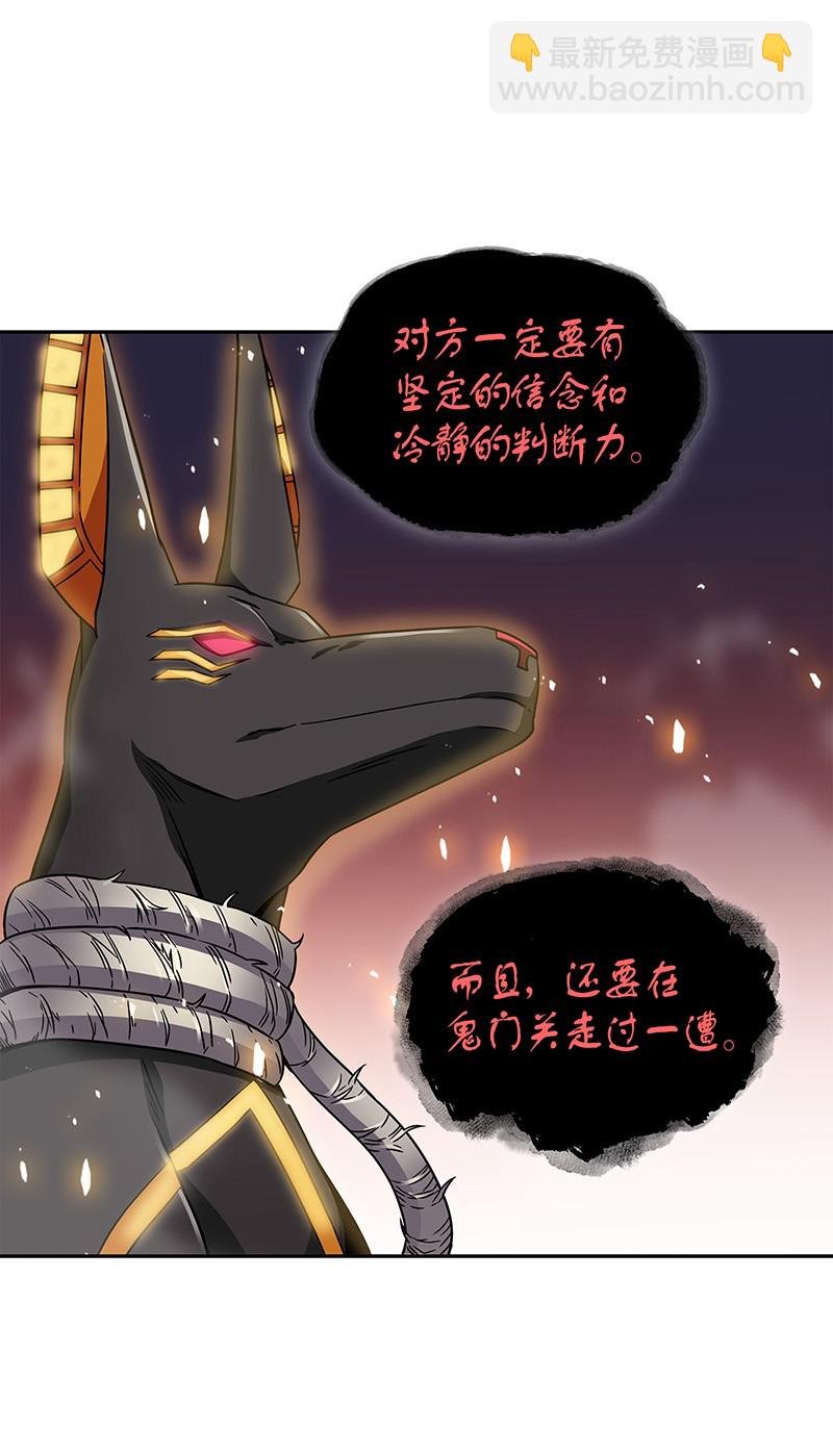 076 训练狗狗