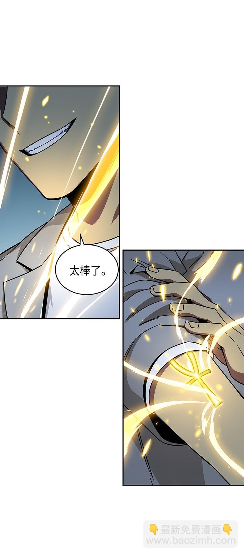 076 训练狗狗