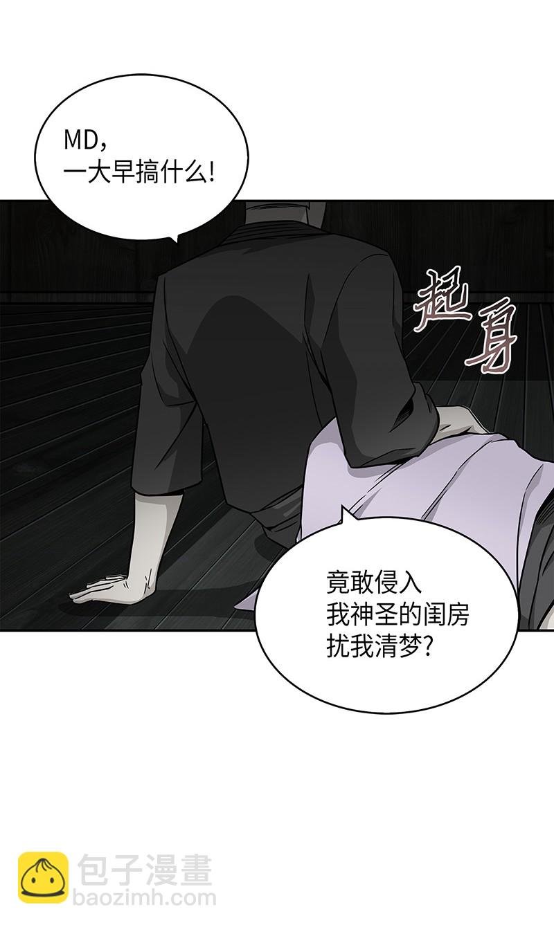 076 训练狗狗