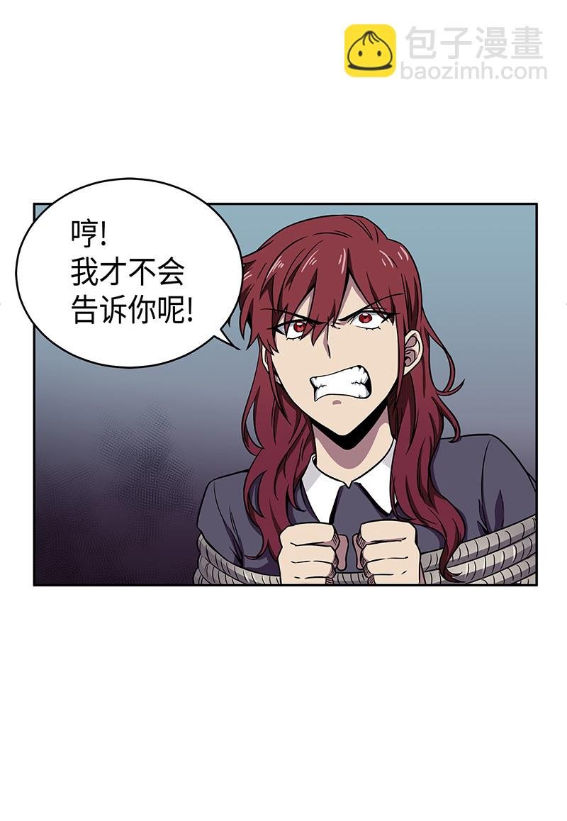 078 七大古墓