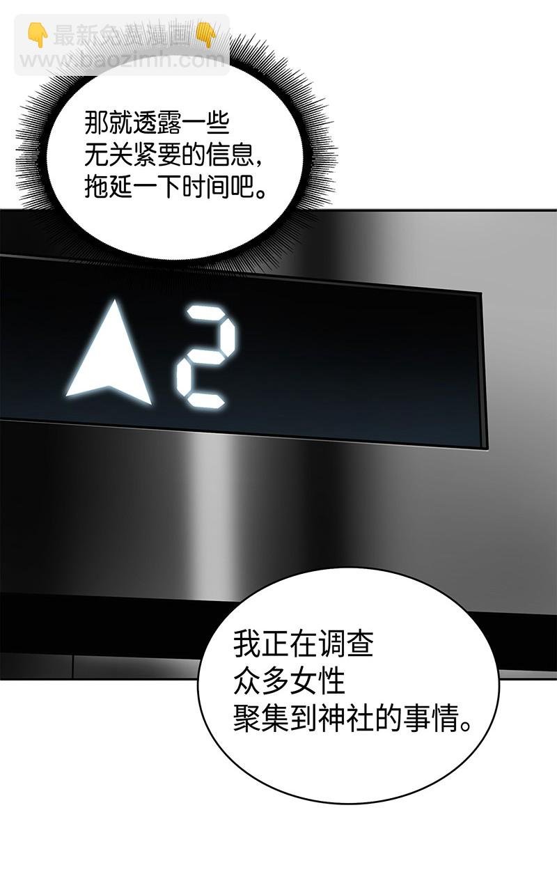 078 七大古墓