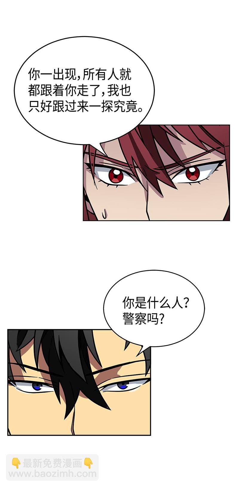 078 七大古墓