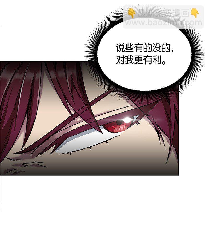 078 七大古墓