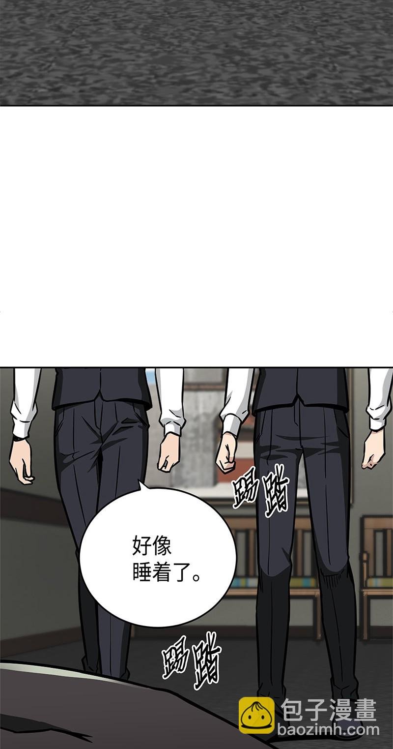 078 七大古墓