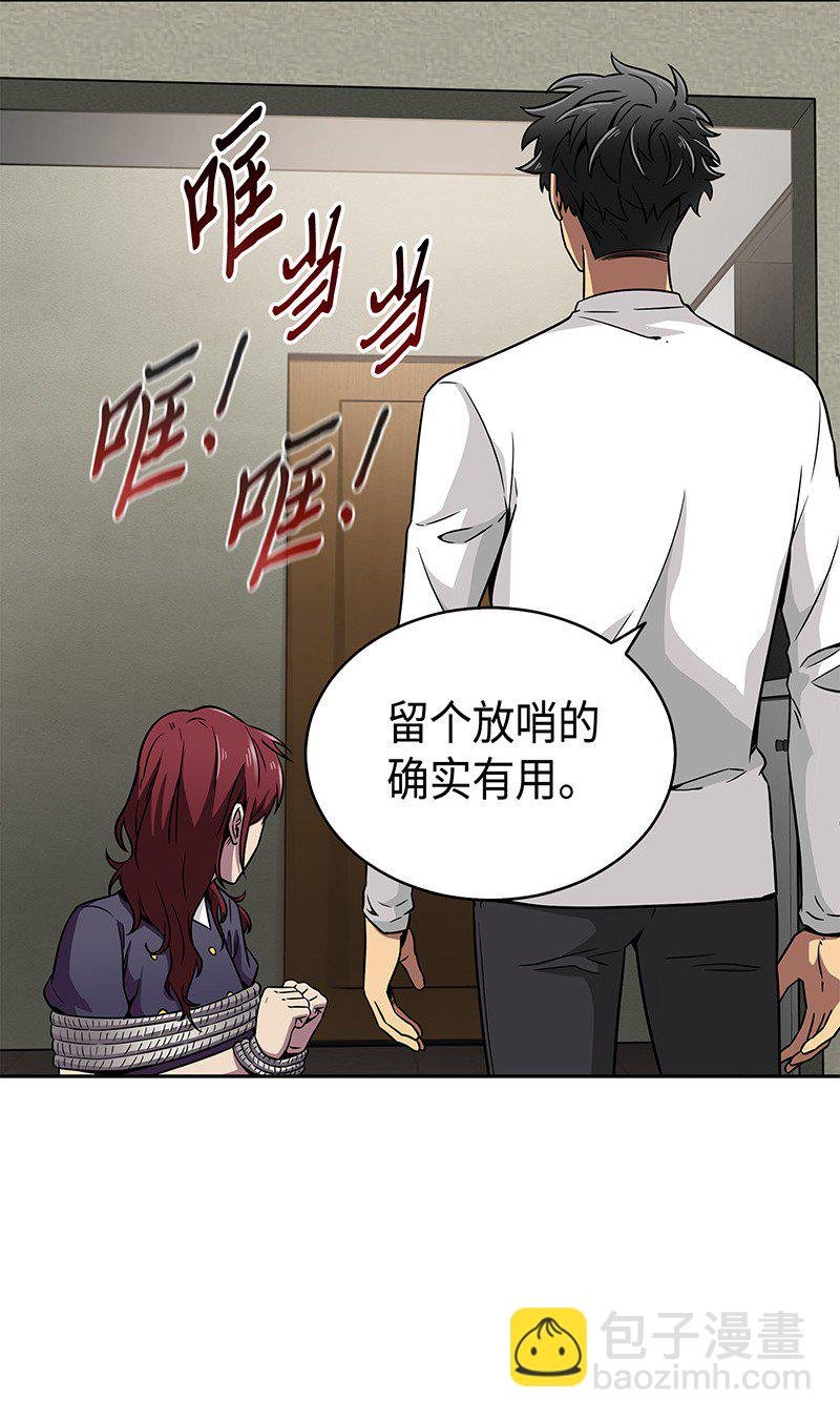 078 七大古墓