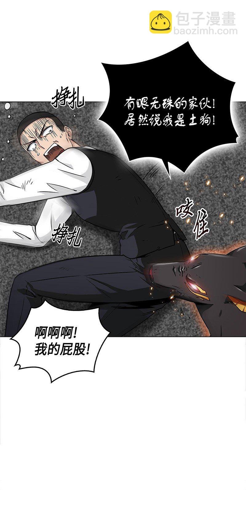 078 七大古墓