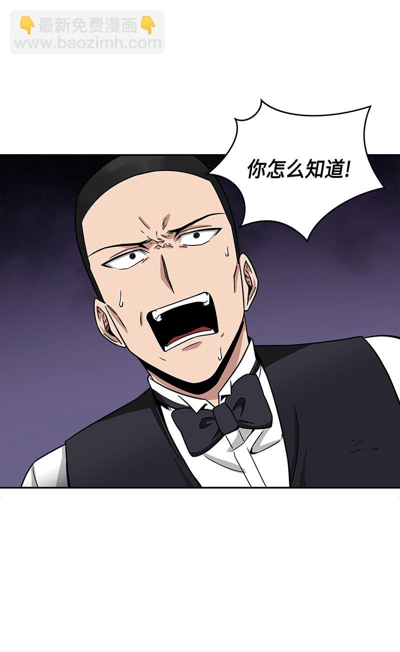 078 七大古墓