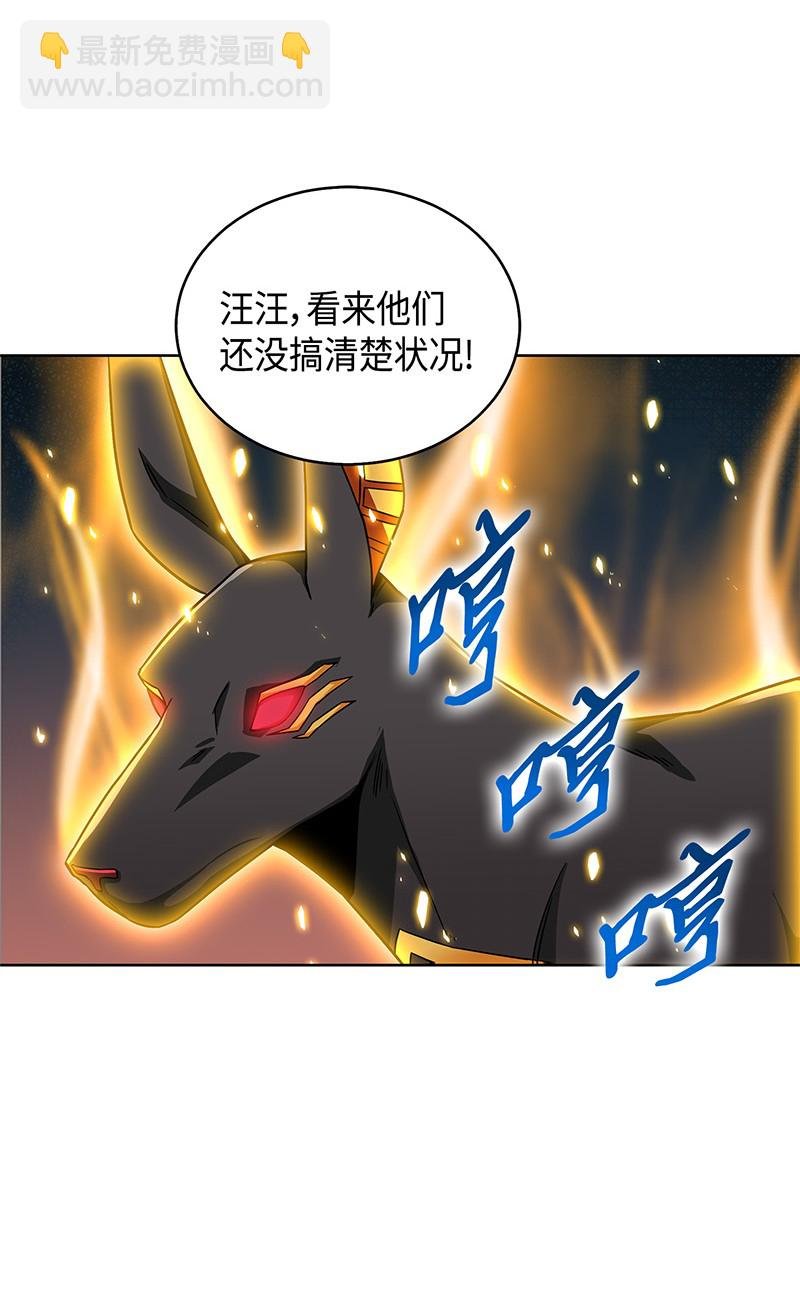 078 七大古墓