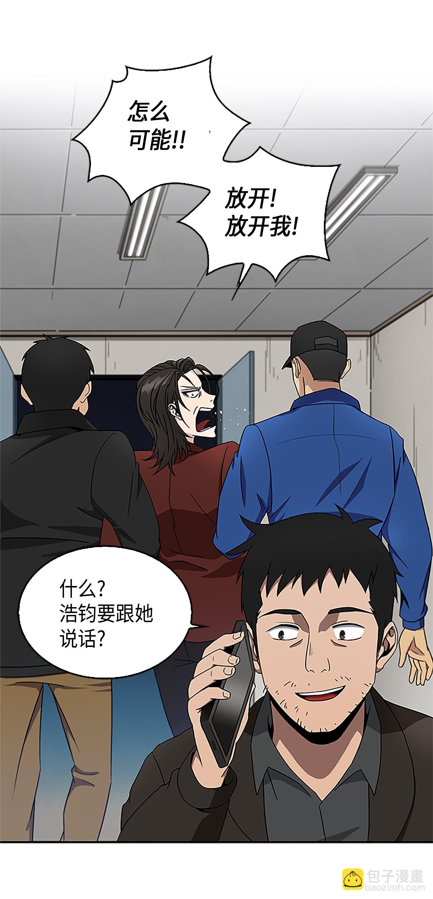 008 第一桶金