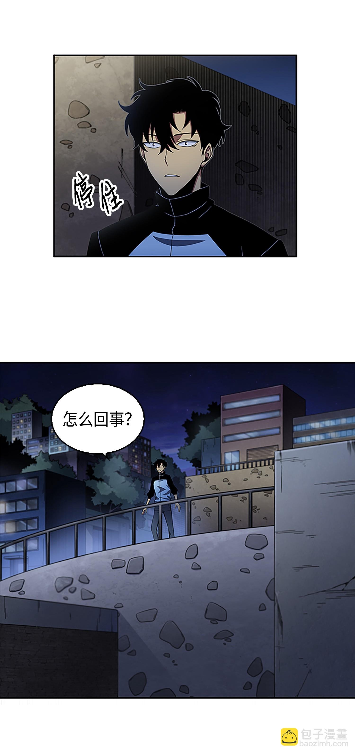 008 第一桶金