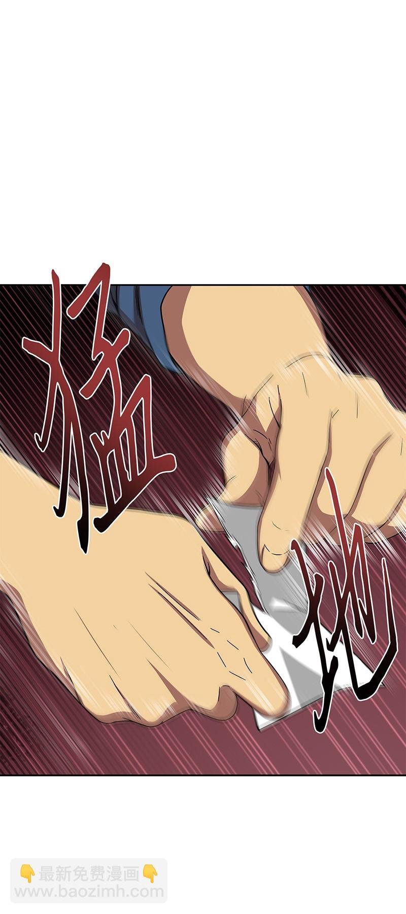 079 懒惰之古墓