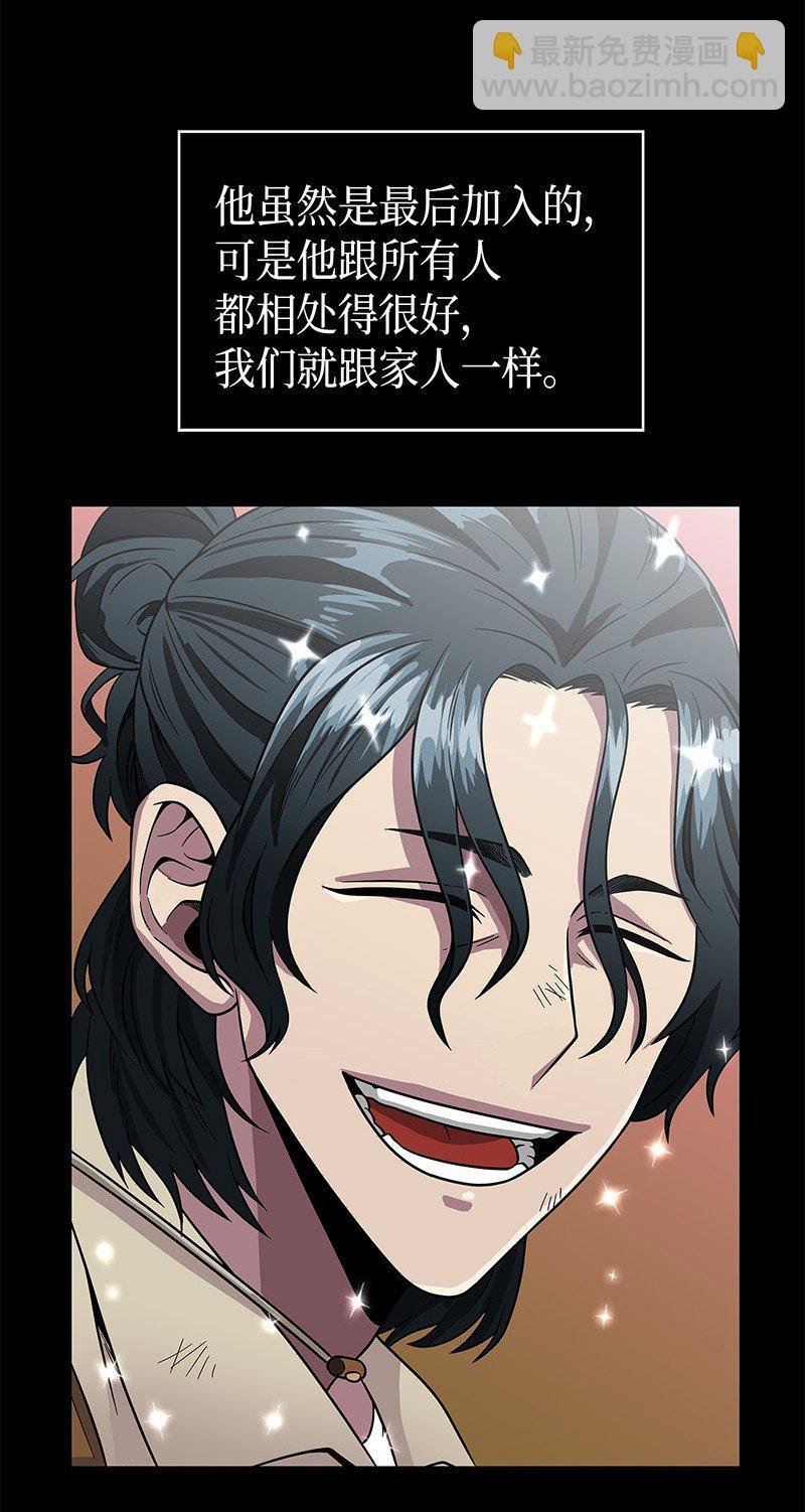 079 懒惰之古墓