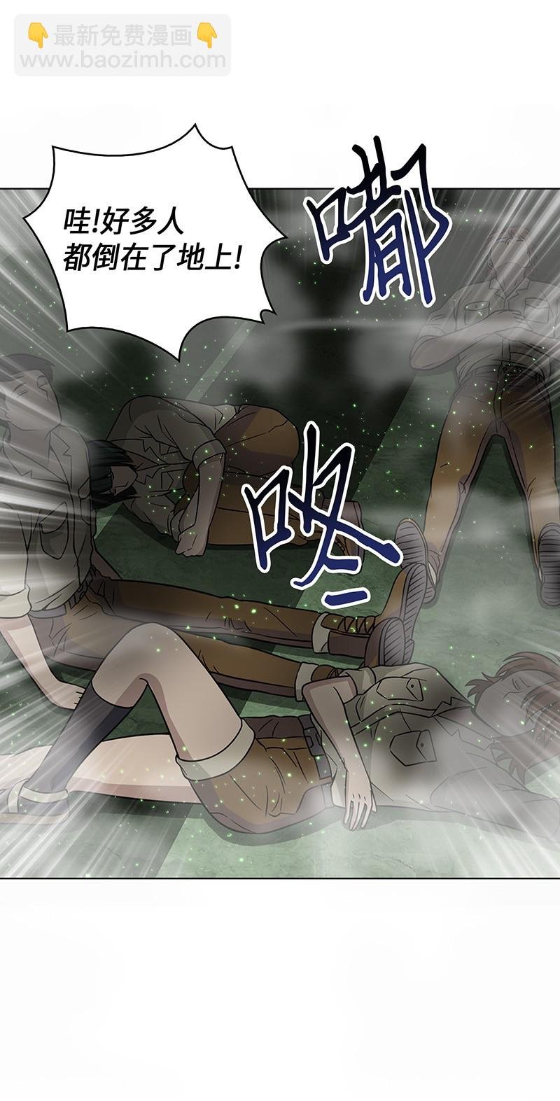 079 懒惰之古墓