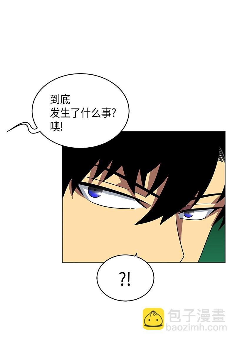 079 懒惰之古墓