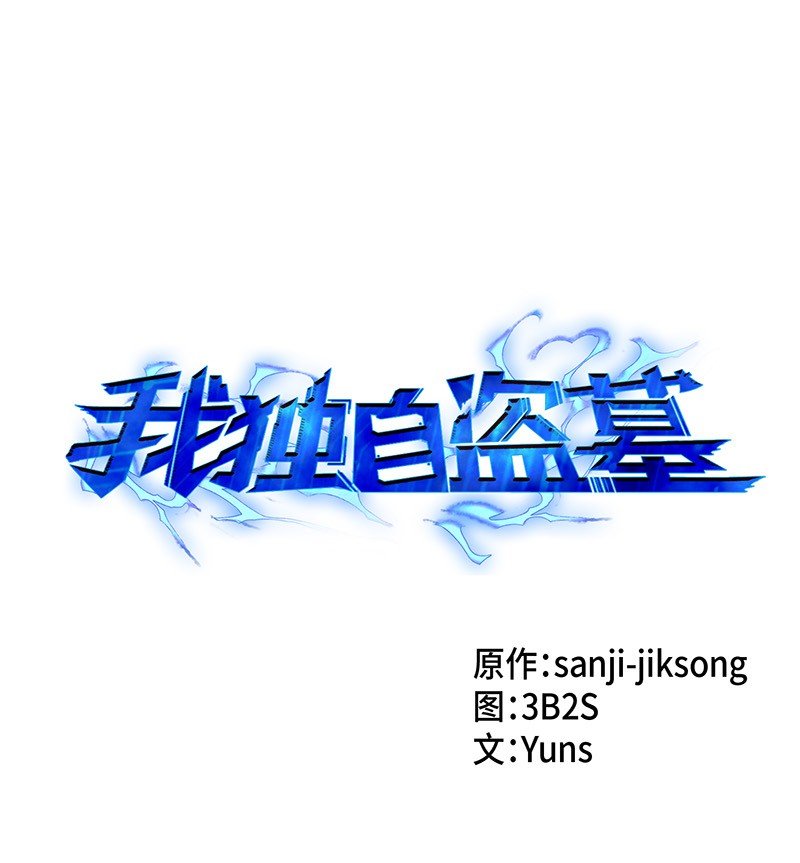 080 畅销书作家