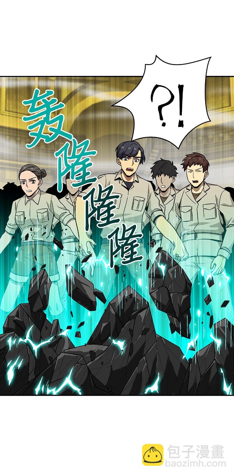 080 畅销书作家