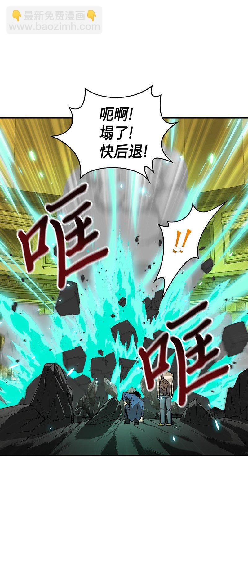 080 畅销书作家